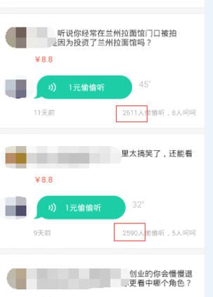 为什么《三角洲行动》最高级别的成就「天才少年」的图标是个 U 盘？