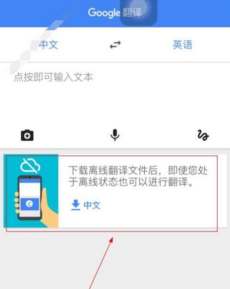 白鹿把假发片挂门把手上了