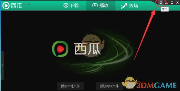 金靖把左航逗红温了
