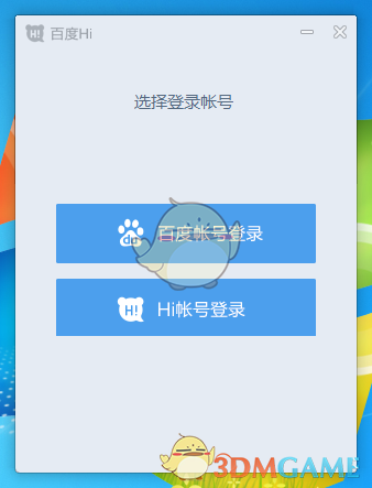 月薪 2 万但毫无意义的工作，和月薪 5 千却改变世界的工作，你会怎么选？