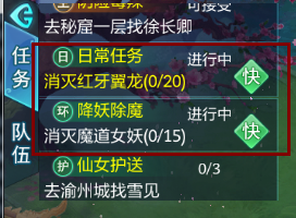 美联储5月利率不变概率降至91.7%