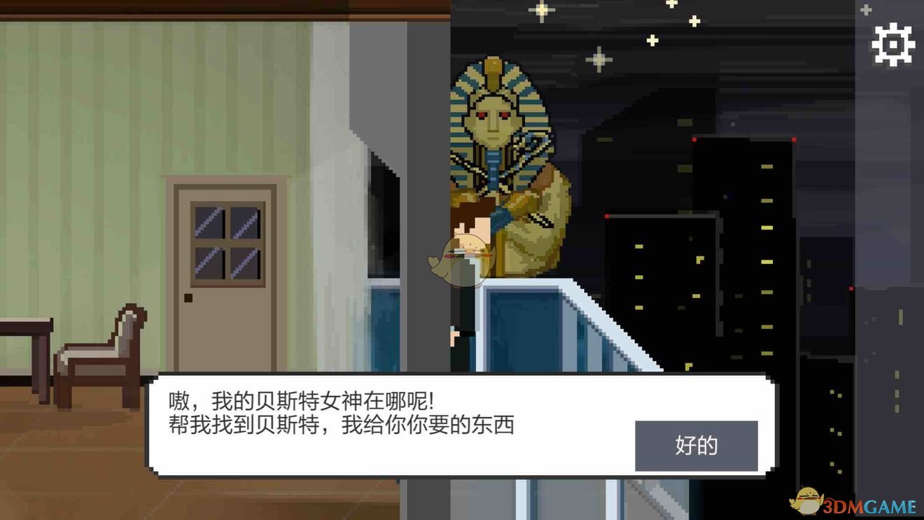 第一次见舞台上放生虫子的