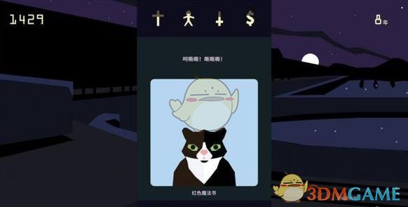 用刀郎的歌声打开新疆的秋天