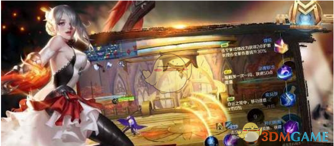 武契奇回应被禁飞一脸落寞