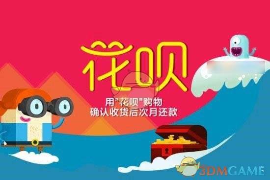 被罚22万采耳店店主：希望首犯不罚