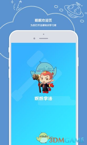 周鸿祎谈DeepSeek