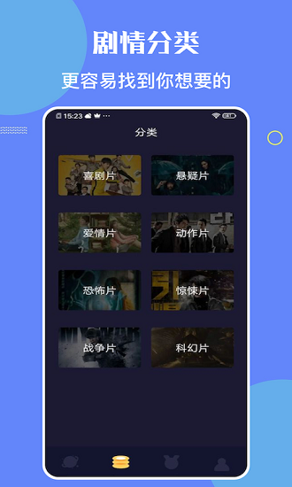 这一夜韩国发生了什么