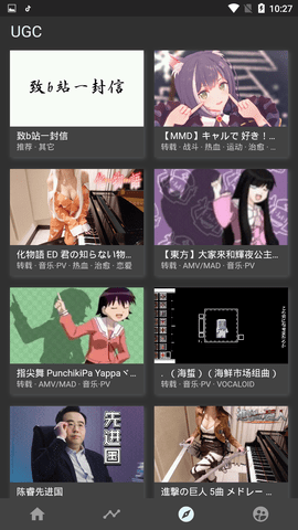 AI“复活”缅怀逝者暗藏哪些风险