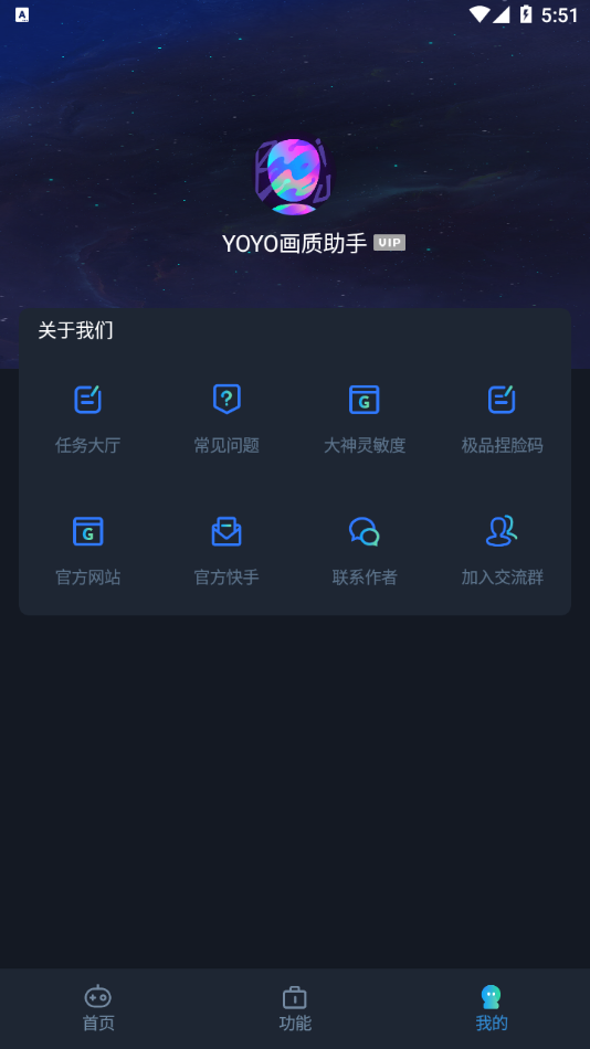 华为正式组建医疗卫生军团，他们有做医疗的技术吗？华为入局对行业意味着什么？