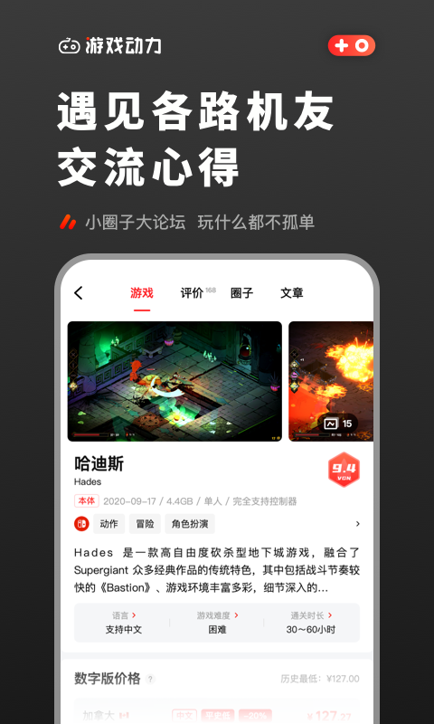 中国援缅第十批地震救灾物资交付缅