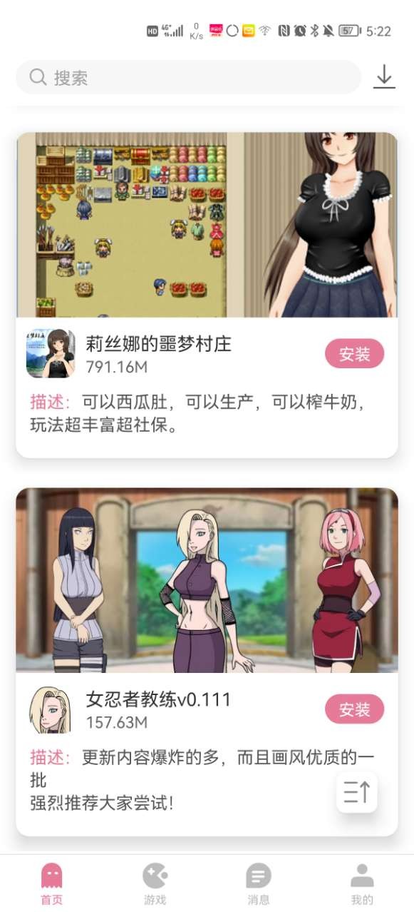 范闲不是神但也爱世人