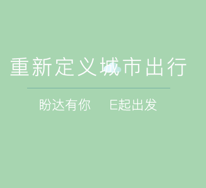 《甄嬛传》中齐妃如果不上吊，皇上会如何处理？