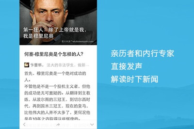 曝巴基斯坦空袭新德里附近军事目标