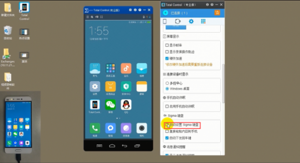 《天道》：发现了吗？普通人是很难财务自由的，因为普通人在存到第一个20万的时候，就想买个车；存到60万的时候，就想买个房子