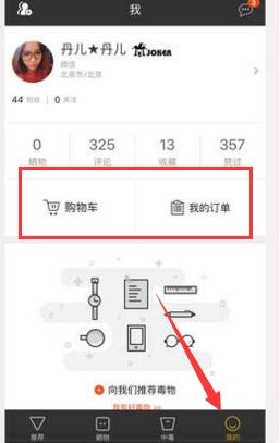 结肠/回场造口还纳的手术技巧