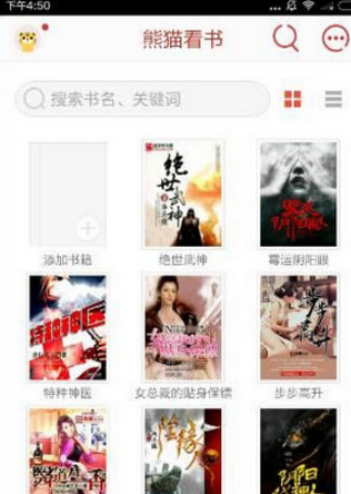 专家：特朗普炒币比关税战危害还大