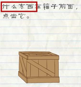 曝歌手2025首发阵容
