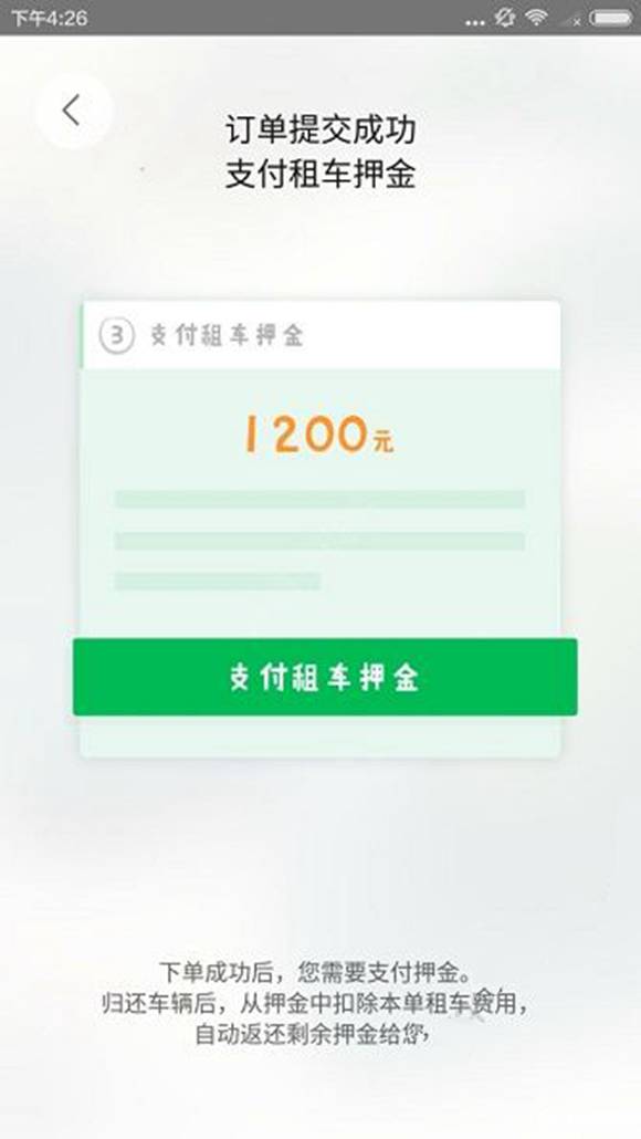 “董小姐”的种种疑云该有个说法了