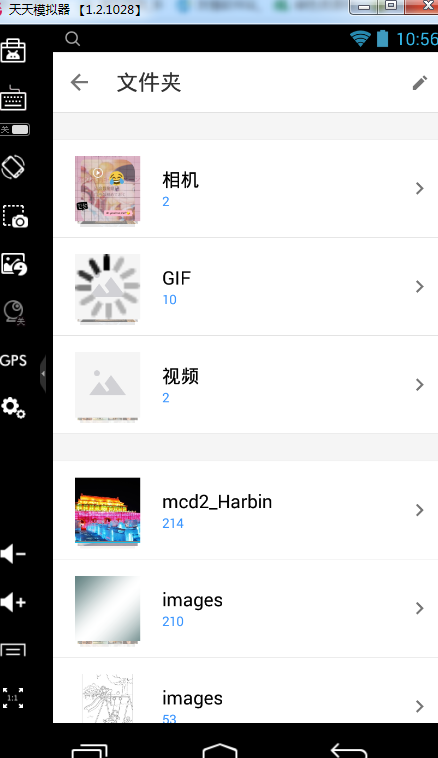 美战机从航母上跳水