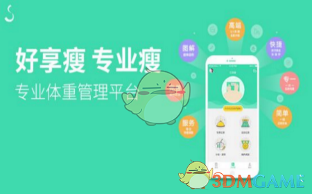 生理性厌恶