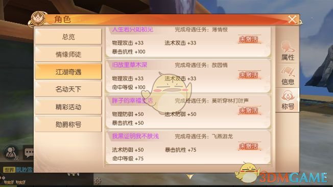 原创丨对不起，美国的确已经太晚了？！文化舆论战，美国也要一败涂地了！