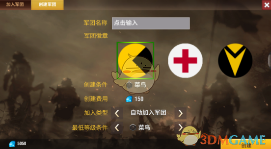 小米YU7新增835公里续航版本