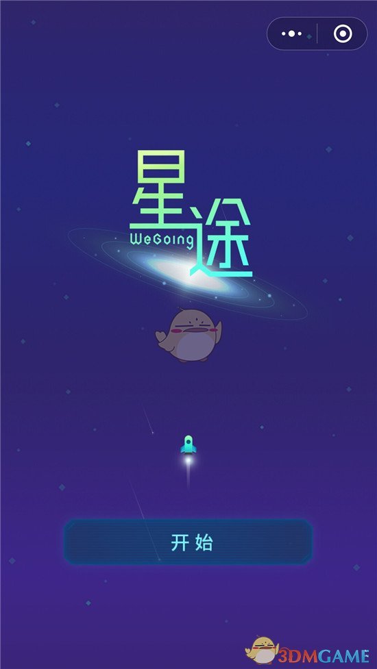 京东这么宠张艺兴的嘛