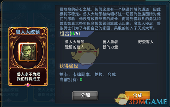 叫“老公”已经过时了，现在流行这9种称呼！