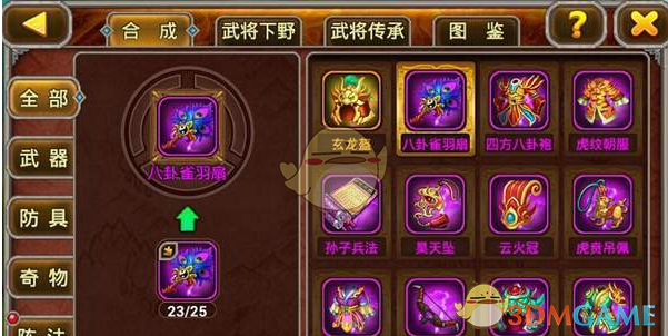 1 元发卡巴黎世家卖 2700 元，怎样看待品牌的溢价现象？你认为值吗？