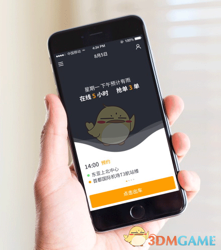 摩根大通谈“全球格局巨变”：“美国例外”在衰落，但“欧洲崛起”变数不小