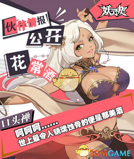男孩钻进路边纸箱内险被车辆轧上