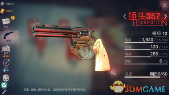 有没有让你觉得人工智能 AI 很恐怖的时候？