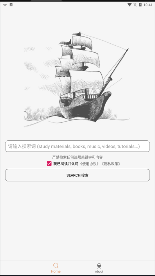 春暖花开，你镜头里捕捉到了哪些花的「美丽瞬间」，可以分享一下照片吗？