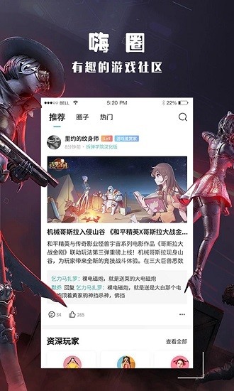 华晨宇演唱会炒饭免费 粉丝吃了3吨