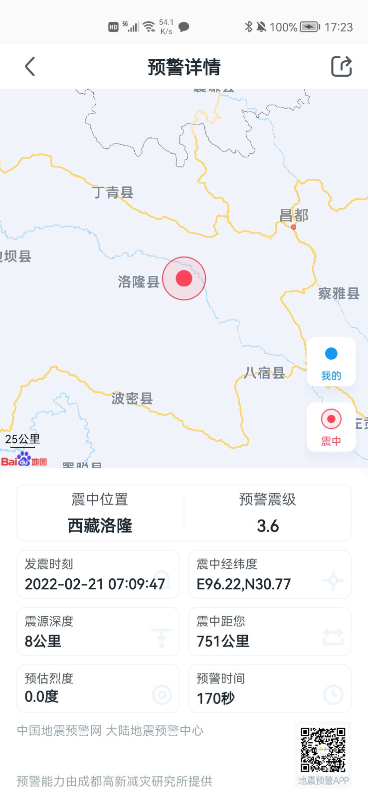 大S头七，小S的反击开始了
