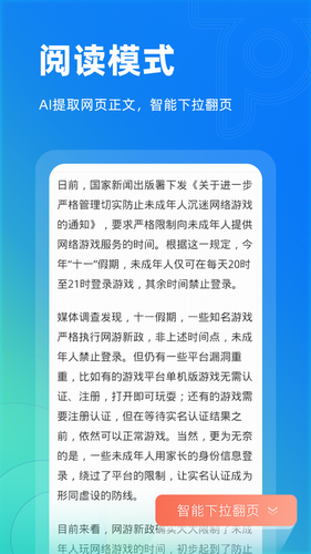 丁元英：当你接触的人多了，你会发现，凡是那些脾气好，说话稳，平时不露锋芒的人，往往有着超乎常人的城府，万万不可得罪