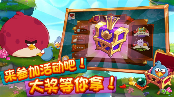 北交所人气股创新高！多只重仓基金年内业绩超30%