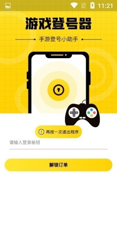 如何评价佳能于2025年2月20日发布的PowerShot V1 数码相机？