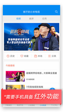 《难哄》删除争议镜头，女主九集遭遇六次性骚扰，网友呼吁将其下架，怎样看待剧情设定？对观众有哪些影响？