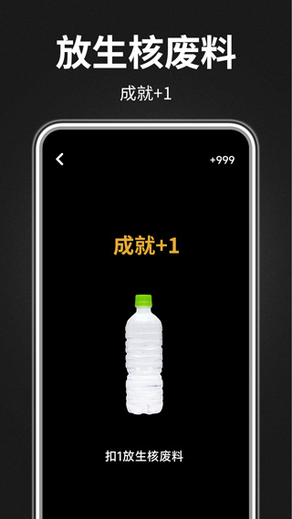 今早郭徐岭贸易路起火，消防队员第一时间扑灭