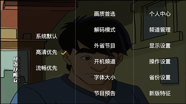 贝佐斯的新格伦和马斯克的星舰先后一天发射，这是巧合吗？两支火箭的发射会对美国商业航天竞争带来什么变化？