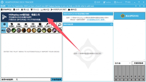 李兰迪泳装