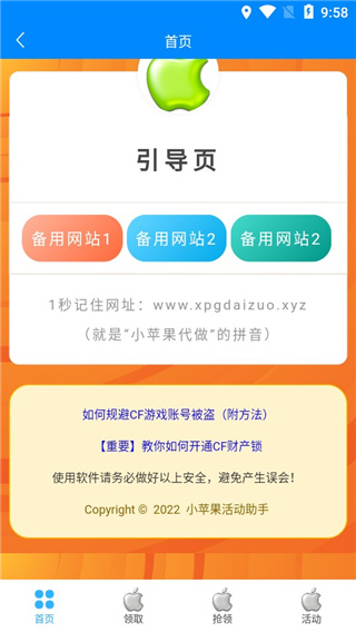 2025 IEM 卡托维兹决赛 vitality 3:0 Spirit 夺冠，如何评价这场比赛？